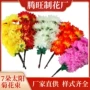 祭祀仿真定制清明菊花