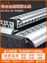 �X�Ͻ��⠝�����ˮ���l������ˮ�۴�̨��ˮ��ʯ��ˮ��ɰ����