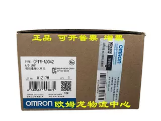 NE1A-SCPU02欧姆龙原装全新正品
