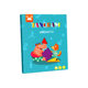 Magnetic jigsaw puzzle children's cognitive puzzle early education fun eva toy children's development intelligence color jigsaw puzzle