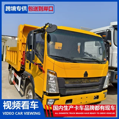 Directly from the manufacturer: Sinotruk Yük maşınları