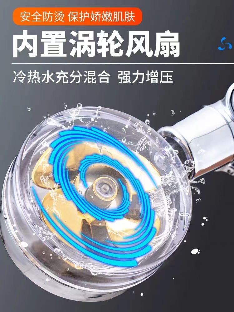 O1CN01nh41yz1mqnUenmLTL_!!2208