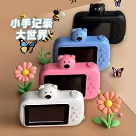普通数码相机;拍立得相机;迷你相机