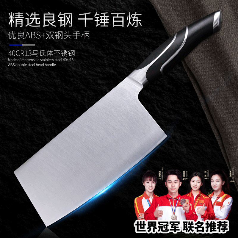 Cuchillos de cocina de acero inoxidable cuchillo cortador afilado cortador de acero al por mayor fábrica de Yangjiang