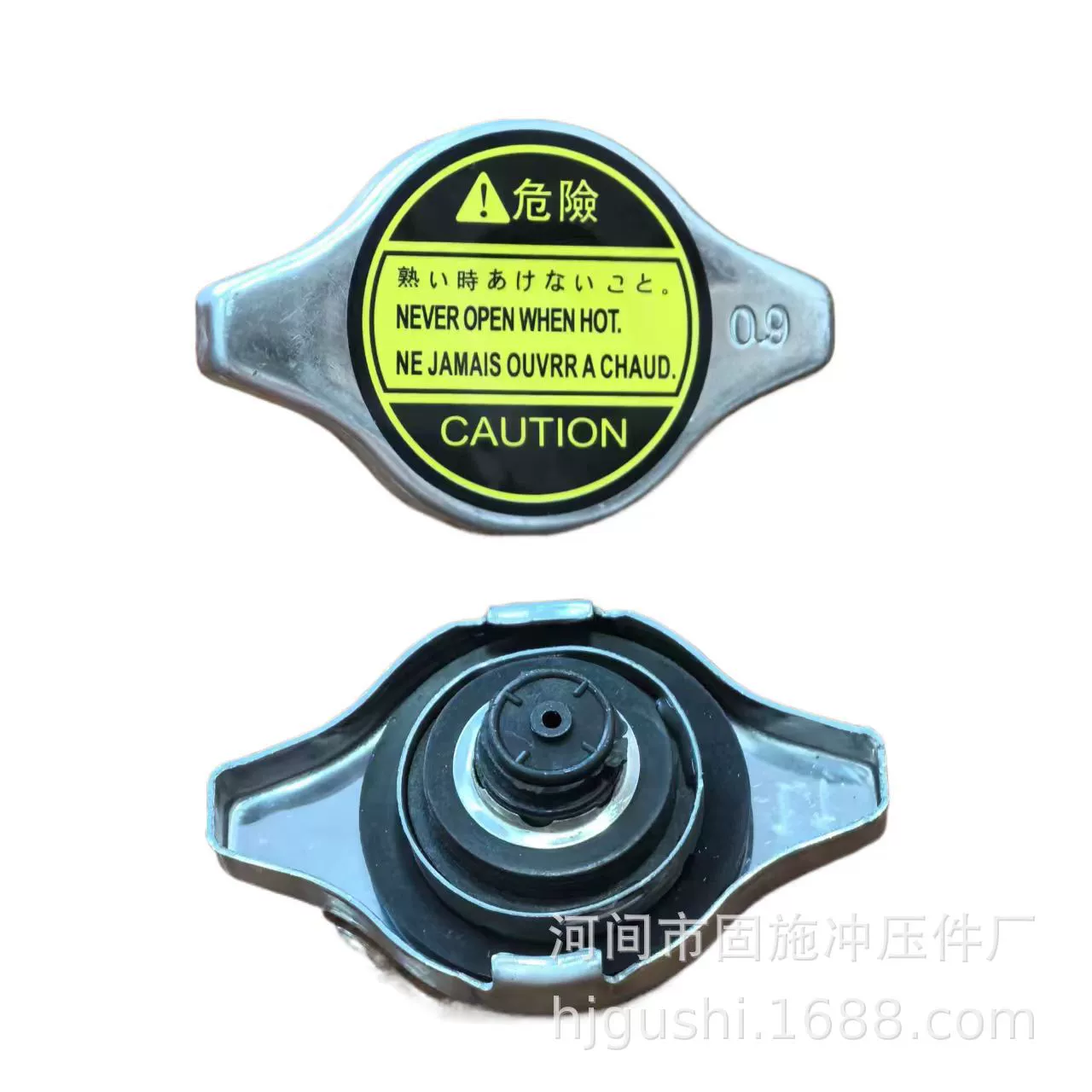 Заводская прямая поставка из нержавеющей стали силиконовая крышка резервуара для воды из нержавеющей стали крышка радиатора клапан сброса давления предельный клапан C-10C-12D