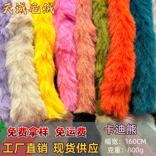 �F؛��ëˢ��������ë���y����ë���bЬ�������ë��l�����q����