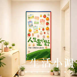 多巴胺玄关过道客厅装饰画照片展示墙挂画不锈钢磁吸冰箱贴墙壁画