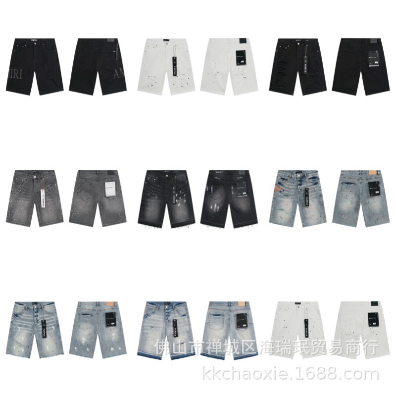 Wholesale Trendy American High Street Style Ripped Patchwork Vintage Straight-Leg Am Jeans Shorts for Men Am601 in Stock Wholesale Trendy American High Street Style Ripped Patchwork Vintage Straight-Leg Am Jeans Shorts for Men Am601 in Stock