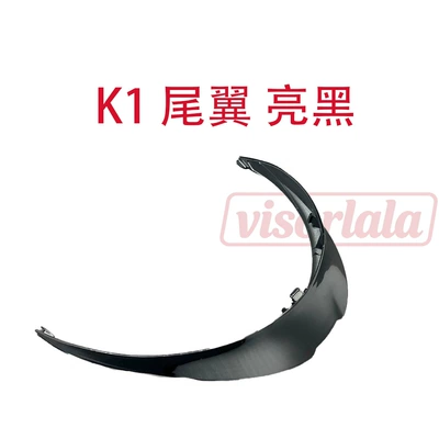 Suitable for Agv: Dəbilqə (Kaska) aksesuarları