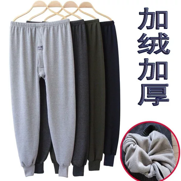fleece-lined Men's Long Autumn Pants Middle-aged and Elderly Loose plus size fleece-lined Pants Stall Running Volume Men's Velvet Warm Pants