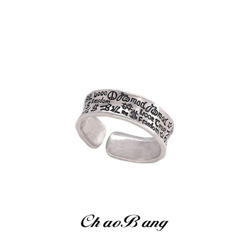 Cross-Border Retro Literary Graffiti Letter Rings for Men, Personalized Trendy Hip-Hop Street Accessories, Women's Trendy Jewelry Wholesale