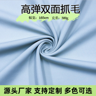 300g���޸ߏ��٤������   ��]���]���ϲ� �٤��Ӿ������