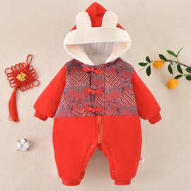 大红色婴儿连体衣加棉加厚宝宝哈衣满月百天礼服0-15月爬服新年装