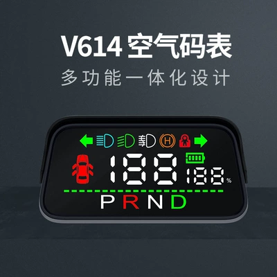 Tesla Smart Hud Head-Up Car display