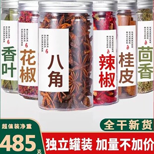 6�ް˽ǹ�Ƥ���~�ݹ�С�����Ƥ�{ζ�ϽM�������{�ϴ�ȫ�N������