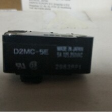 D2MC-5E   �ձ��Wķ��   ΢���_�P    ȫ��ԭ�b��Ʒ