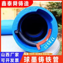 RJS�ӿ���ī������ ��ˮ��ˮ��K9dn150 300 400 500��ī������800
