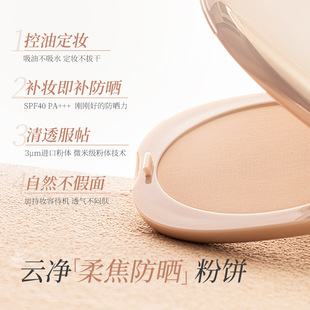 ��������������y�־ÿ��͸�Ƥ�a�y��覷�ˮ�������y�ٷ���Ʒ