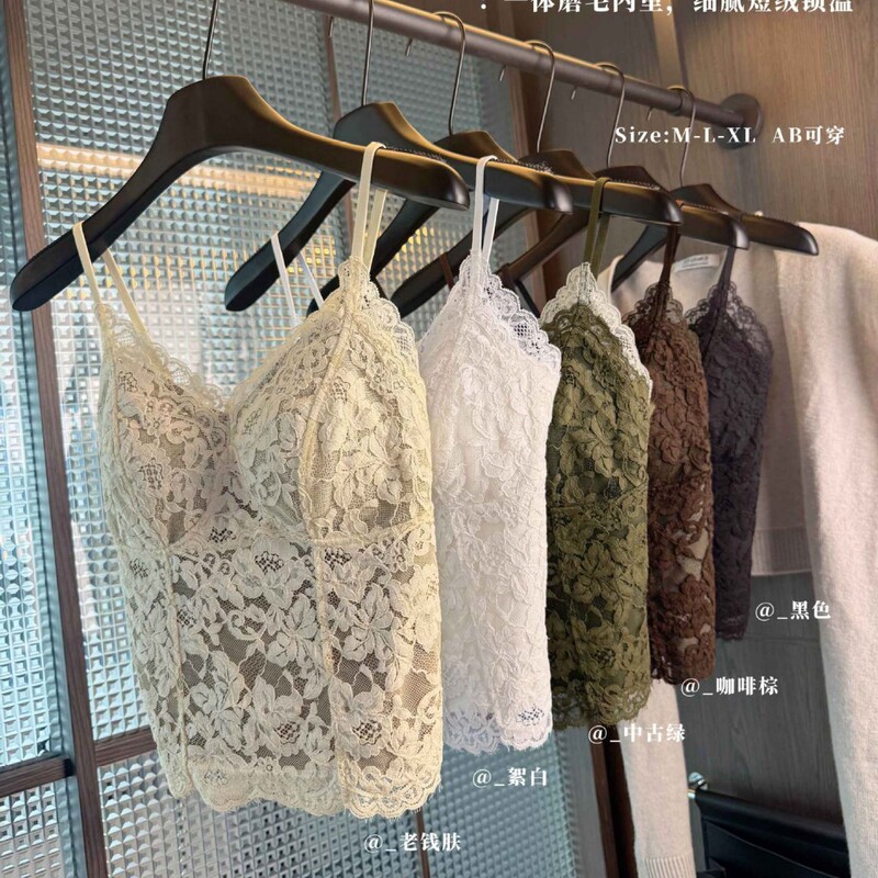 6130 # Autumn and winter brushed, sexy double-layer lace camisole, women's inner wear with built-in bra, warm base layer top
