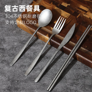 304���P����;߄���ţ�ŵ����ײ��P䓼���ʳ���nʽ���Ӳ;����b