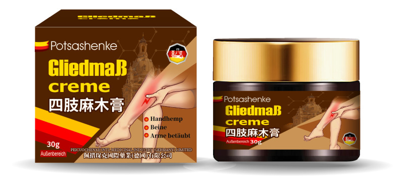 佩措琛克四肢麻木膏30g 手脚麻木膏按摩膏筋骨膏关节痛疼膏皮肤|undefined