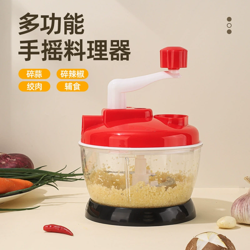 Ручная овощерезка, мясорубка, кухонный многофункциональный бытовой давилка для чеснока, съемник чеснока, давилка для чеснока, овощерезка, машина для пищевых добавок