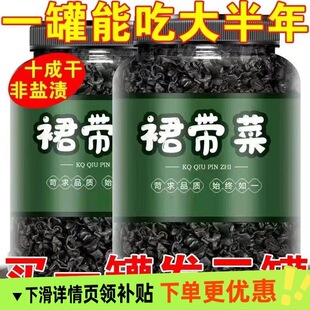 ȹ���˸�؛�ؼ���Ş��500g��ͯ����Ⱥ���o�}��������ѿ��ϴ��؛