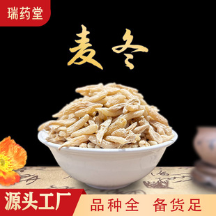 ���� ���T�� ������ɽ�����㺼���� Ұ������ ���� ������