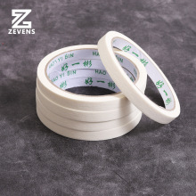 美纹纸胶带 皮边上边油保护皮面 皮具制作辅助工具 宽10mm长20m