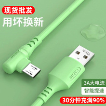 Һ�B���^3A�������m���A��vivoС��op���尲׿ͨ���֙C�W�侀�羳