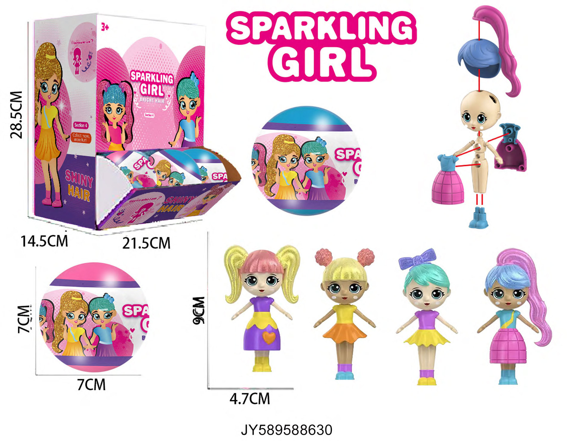 DiDi transfronterizo ensamblaje niña casa juguetes extraíbles máscaras de mascotas muñecas travesties combinación conjunto al por mayor