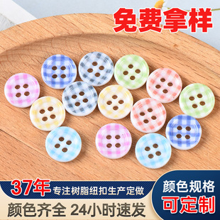 ��ɫ���ӗl�y�~�ۃ�ͯ�·�DIY�lȦ�l��o���b��ֹ�������l�S