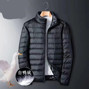 Light Down Jacket Short Vertical Collar Outdoor Mountaineering Jacket plus size Casual White Duck Down Hooded Ins Sports Men and Women