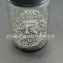 铟铋锡合金颗粒 低温焊料高纯4N大学科研专用 低熔点合金In-Bi-Sn