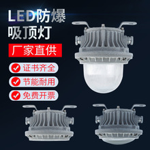 led����ƽ̨��20w30W40w50W���I�����S���}�����������ˮ�����
