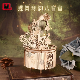 拼图、拼板;科学实验玩具;拼插类玩具