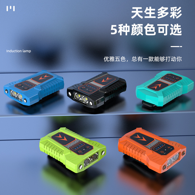 Nuevo sombrero de inducción inteligente clip de luz pesca especial noche Luz de pesca sombrero de ala luz ultra-luz cabeza-montado impermeable inducción faro