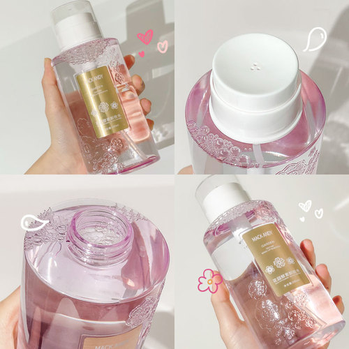 Marco Andy Garden Enzyme Makeup Remover Water is gentle and non-irritating, nourishes the skin, deeply cleanses face and removes eyes and lips 500ml