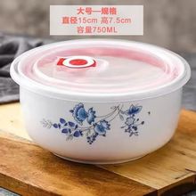 ���l΢���t�ӟጣ�������b�մ��뎧�w��̖���r�������׼����ܷ��