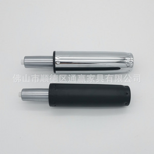 Office swivel chair accessories lifting gas spring plating spray black gas rod gas rod SGS certification quality assurance