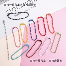 Rɫ耳׿۹PDIY朗lbֹ