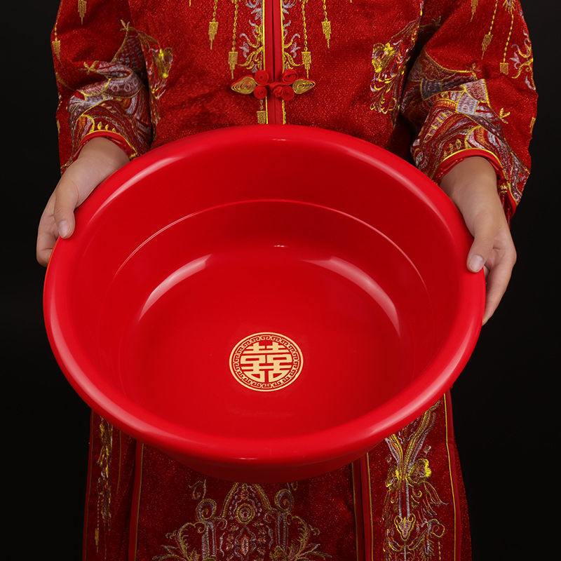 喜盆结婚透明洗脸盆婚礼用品大全女方陪嫁套装婚庆塑料红盆喜庆|undefined