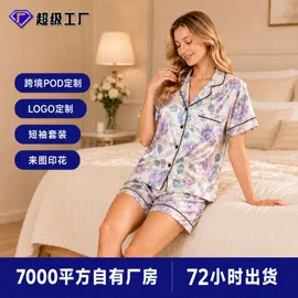 睡袍、浴袍;女士家居服;情侣家居服