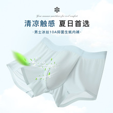 �ļ��������z��ʿ��ѝ��a�o���ٸ�����ƽ��ѝ����ؿ����d�Ľ�ѝ