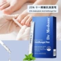 抑菌指甲抗真菌antifungalpen护甲油