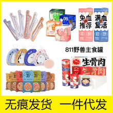 β�������������Z���^Һ�w��؈һ�l؈������Ѫ��Ѫ���ɲͺ�