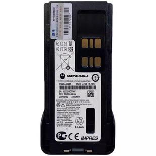 For Motorola XIR P8668 P8660 GP328D GP338D PMNN4407 intercom lithium battery