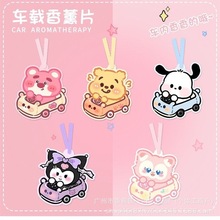 t܇޹ƬF؛ͨ޹Ƭ܇Ƭ܇dƬF؛ͨƬ