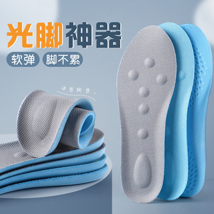 boost�\��Ь�|�ļ��߸�Ь���й��_����͸�������־�����܊ӖЬ�|