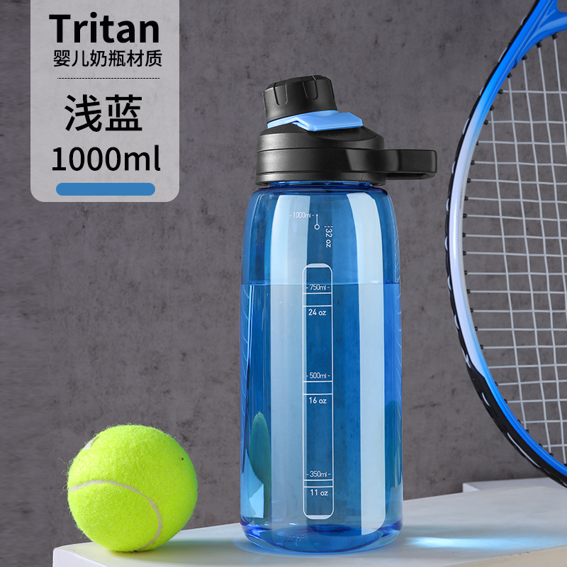 Taza de agua de plástico Little Pretty Taza de paja para niños de gran capacidad Taza para estudiantes de deportes para adultos Verano transfronterizo